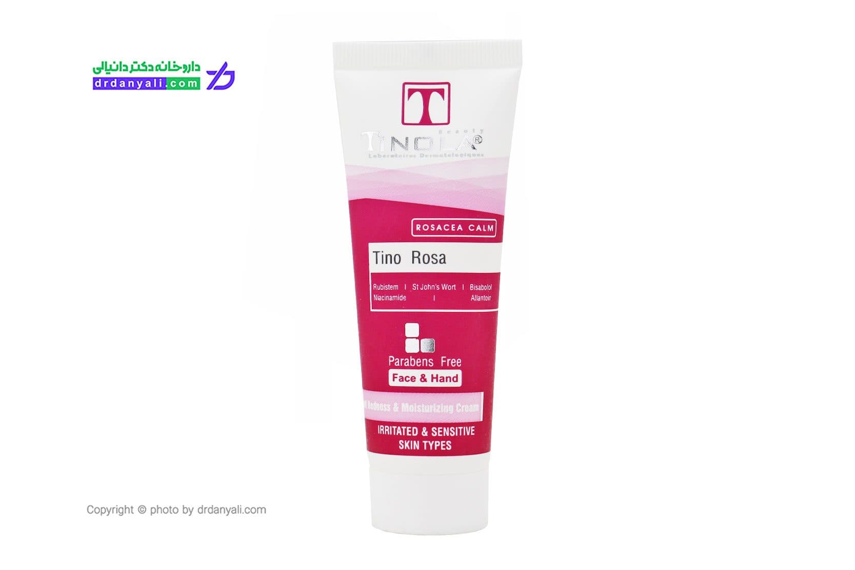 کرم مرطوب کننده و ضد قرمزی پوست تینولا Tino Rosa حجم 40 میلی لیتر — تصویر ۵