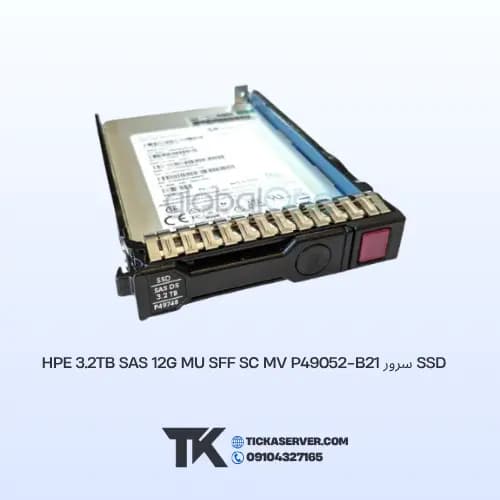 SSD سرور HPE 3.2TB SAS 12G MU SFF SC MV P49052-B21 — تصویر ۳