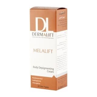 کرم روشن کننده بدن درمالیفت مناسب انواع پوست مدل Melalift حجم 75میلی لیتر — تصویر ۲