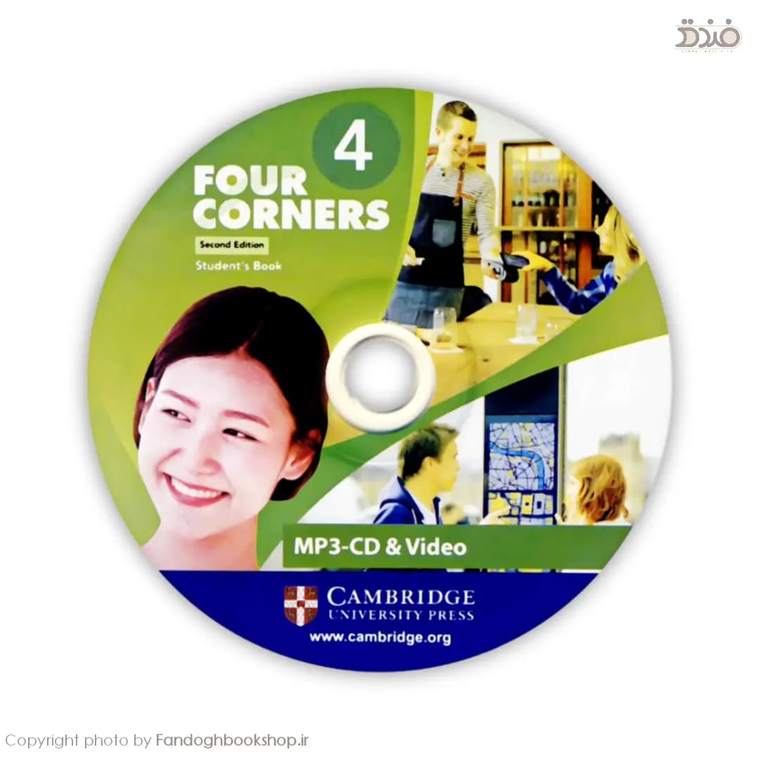 Four Corners 4 Second Edition — تصویر ۸