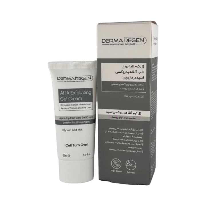 ژل کرم لایه بردار شب آلفاهیدروکسی اسید درماریجن 30 میلی لیتر — تصویر ۲