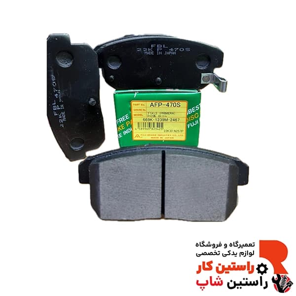 لنت عقب ماکسیما ژاپن اف بی ال