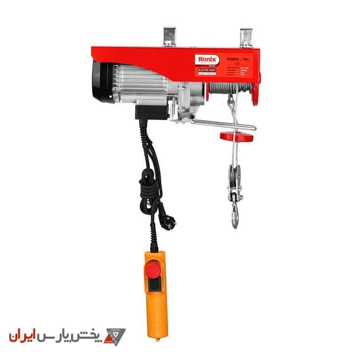 بالابر برقی 1000 کیلویی با کابل 18 متری رونیکس مدل RH-4136 — تصویر ۲