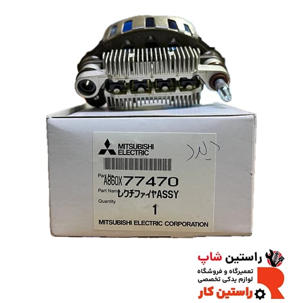 دیود دینام پیکاپ ژاپن — تصویر ۲