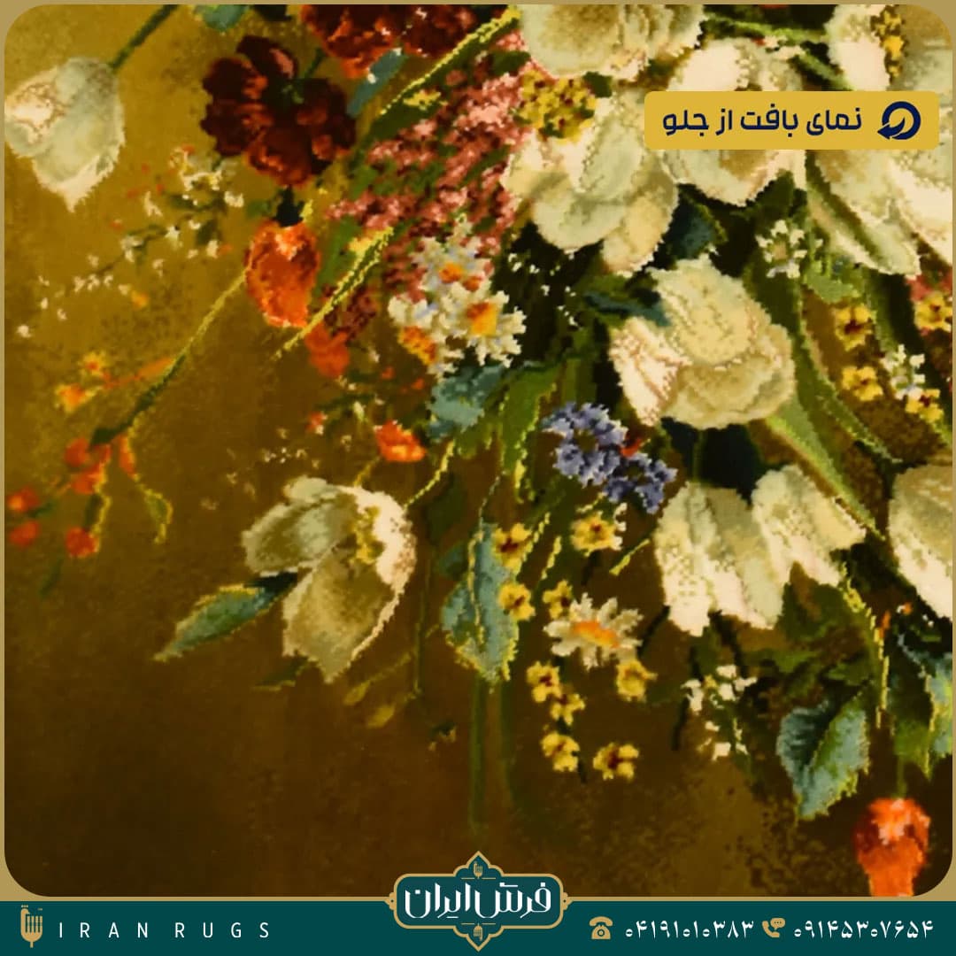 خرید تابلو فرش دستباف طرح گل لاله استاد سیدیان — تصویر ۶