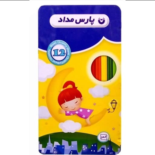 Pars Medad پارس مداد رنگی 12 رنگ چوب گرد جعبه تخت فلزی 11141 — تصویر ۶