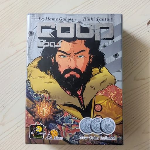 سرزمین ذهن زیبا بازی فکری کارتی COUP کودتا 61903 — تصویر ۸