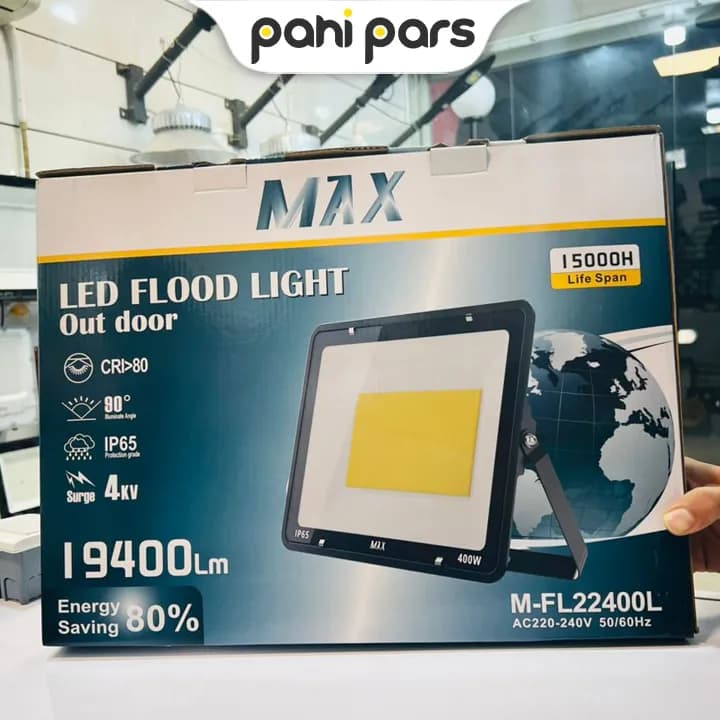پروژکتور 400 وات متمرکز مکس مدل M-FL22400L — تصویر ۲