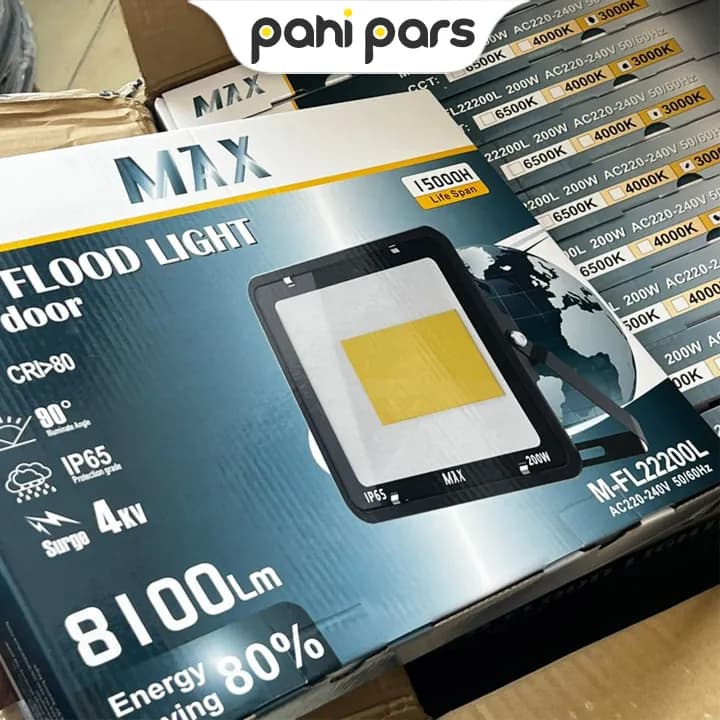 پروژکتور 200 وات متمرکز مکس مدل M-FL22200L — تصویر ۶