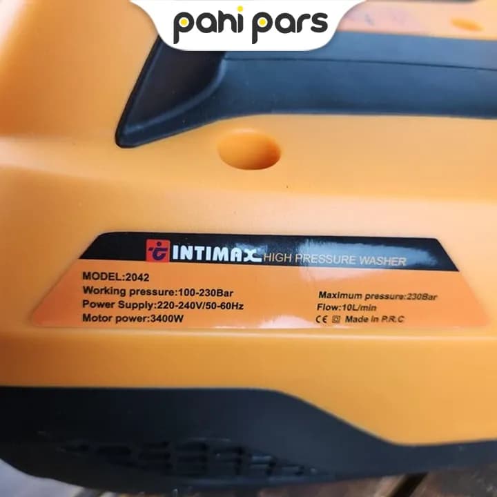 کارواش خانگی intimax مدل 2042 — تصویر ۶