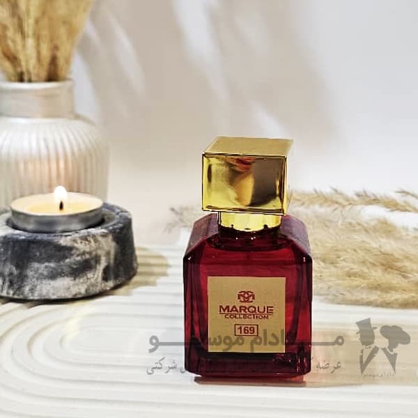 عطر ادکلن زنانه مینیاتوری کیفی 25 میل باکارات رژ 540 قرمز شرکتی اصل