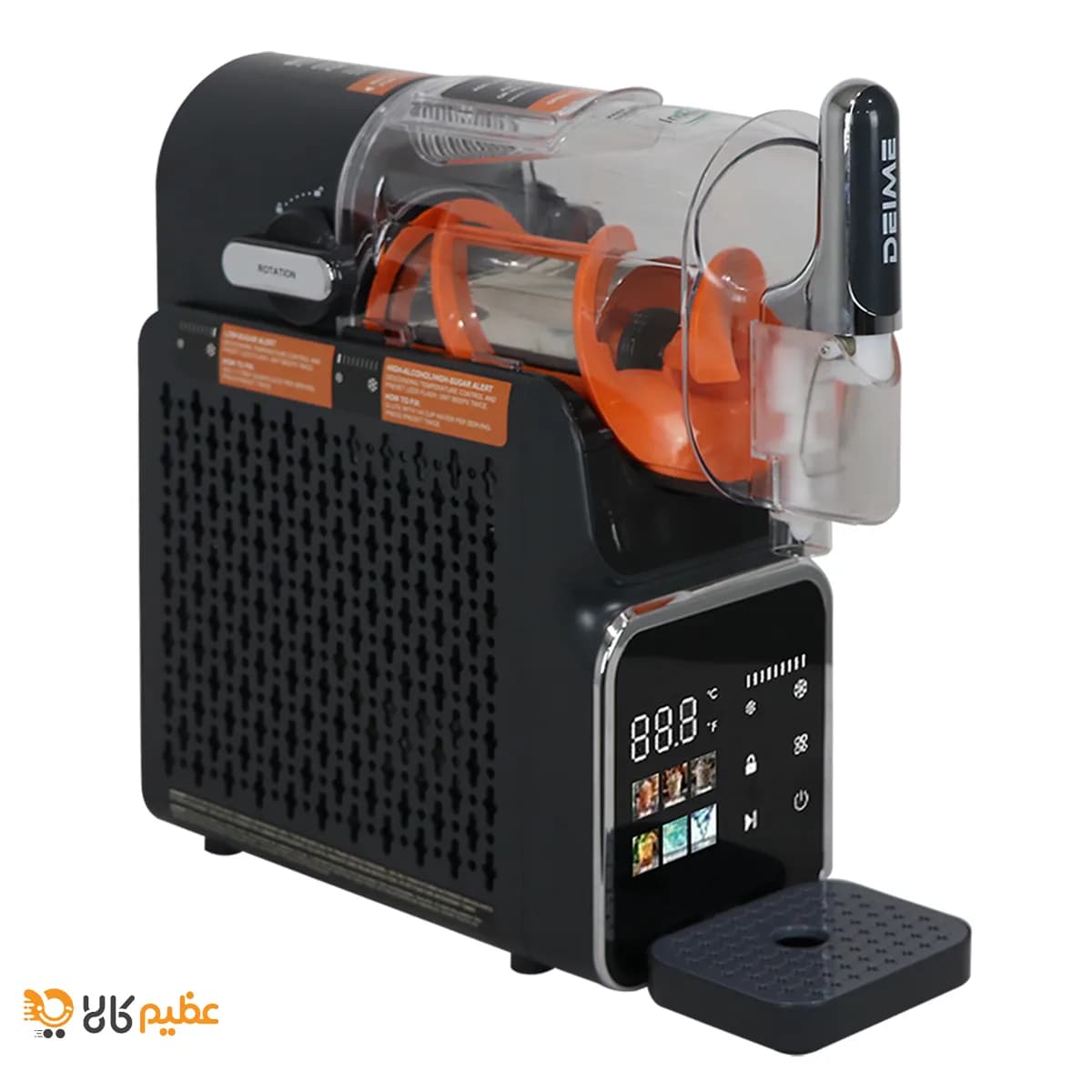یخ در بهشت (بستنی) ساز دیمی مدل DE-S1100