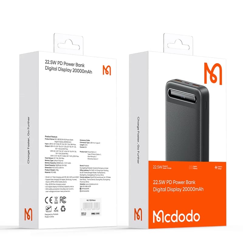 پاوربانک مک دودو مدل MC-3891 ظرفیت 20000 — تصویر ۳
