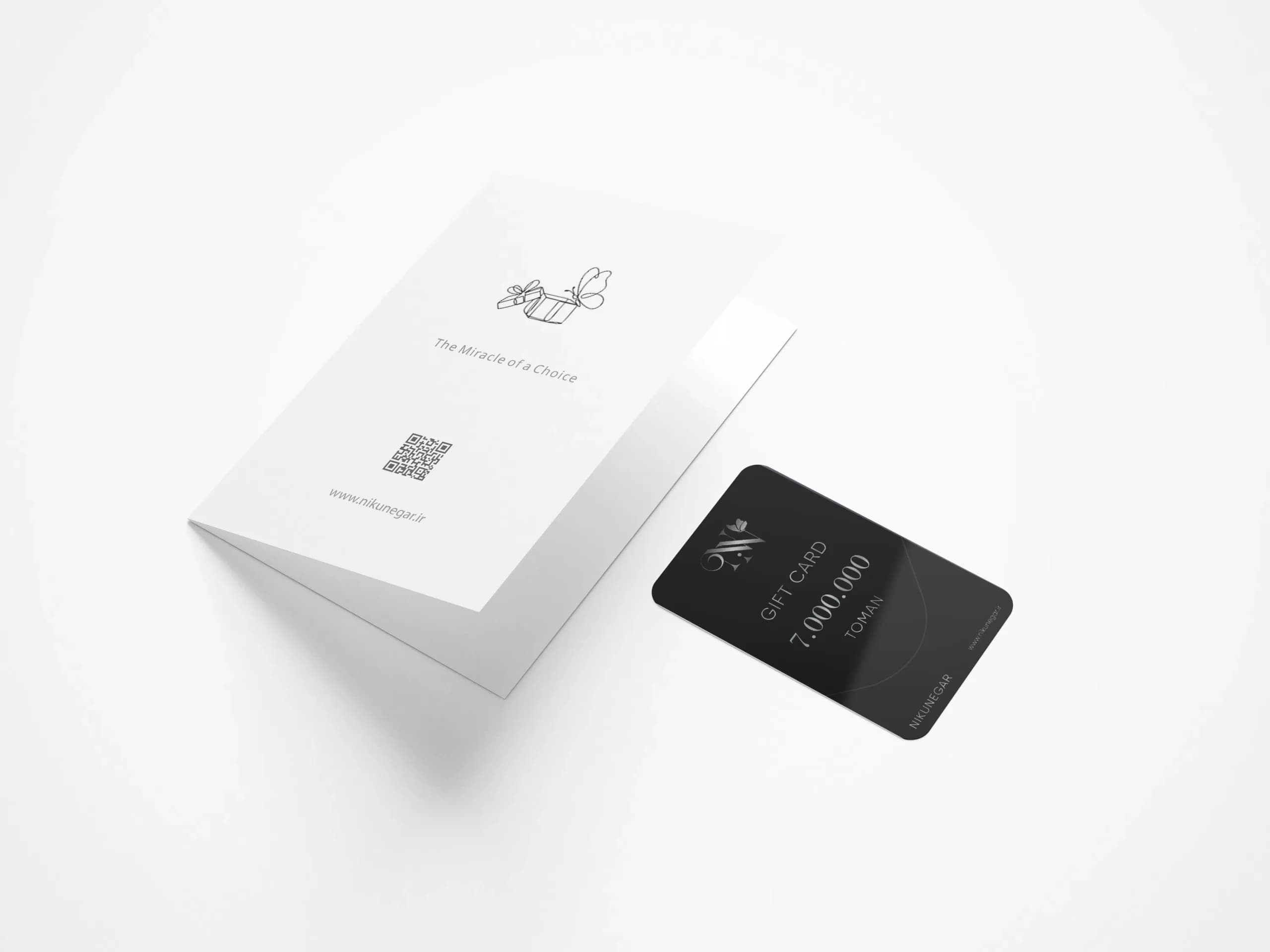کارت هدیه رویال ROYAL — تصویر ۴