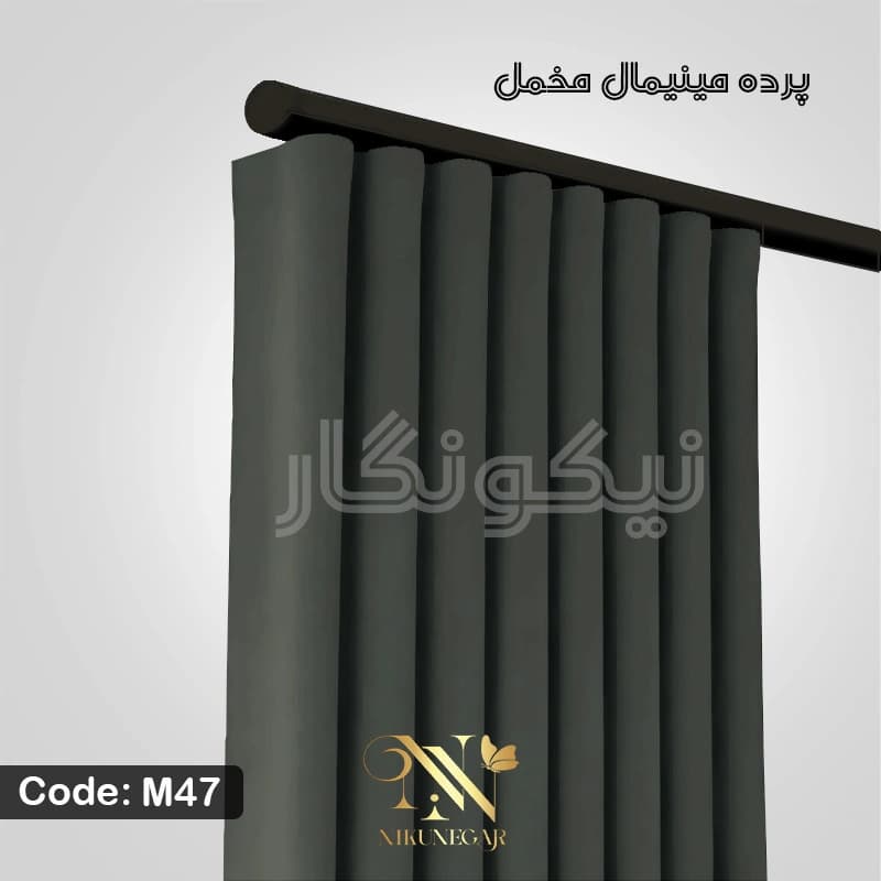 پرده مخمل مینیمال طوسی (کالیفرنیا) — تصویر ۱۱