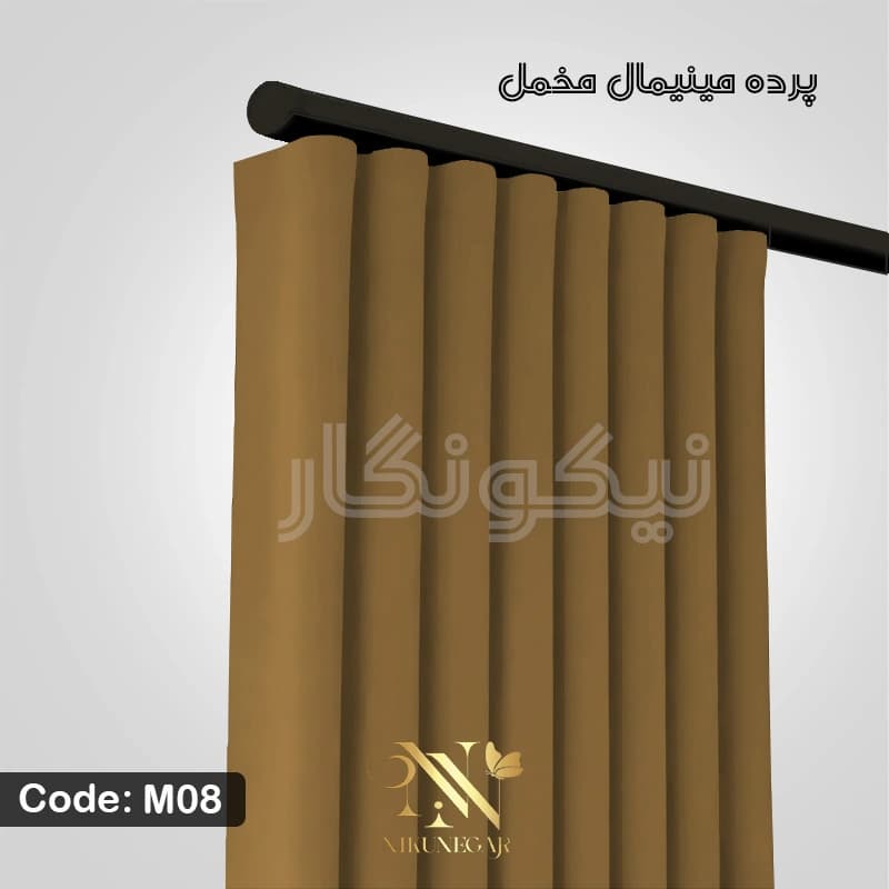 پرده مخمل مینیمال زرد (کالیفرنیا) — تصویر ۹