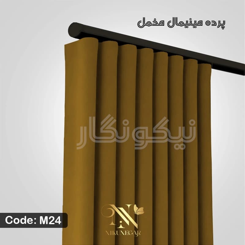 پرده مخمل مینیمال زرد (کالیفرنیا) — تصویر ۶