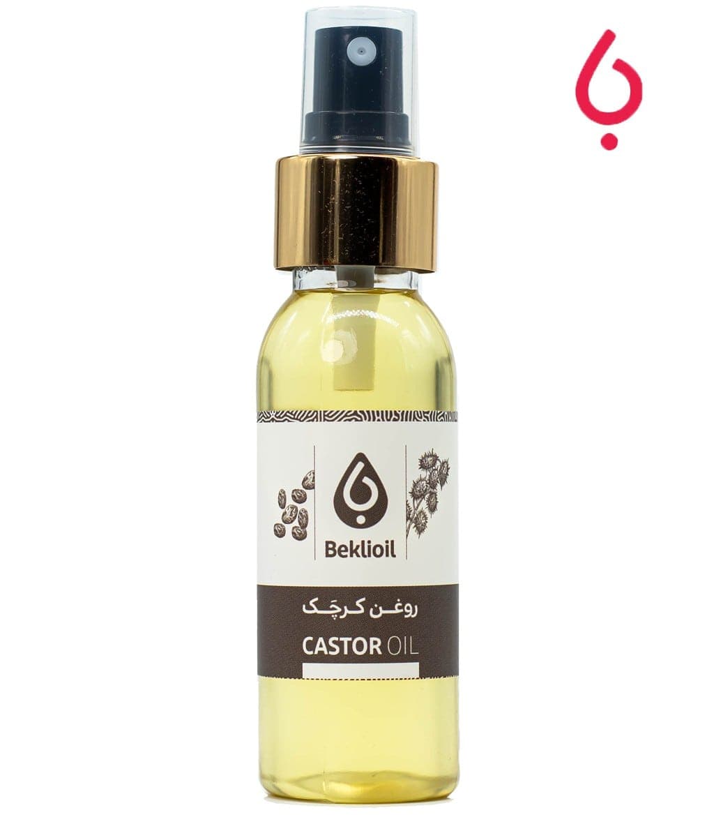 روغن کرچک اصل بکلی — تصویر ۲