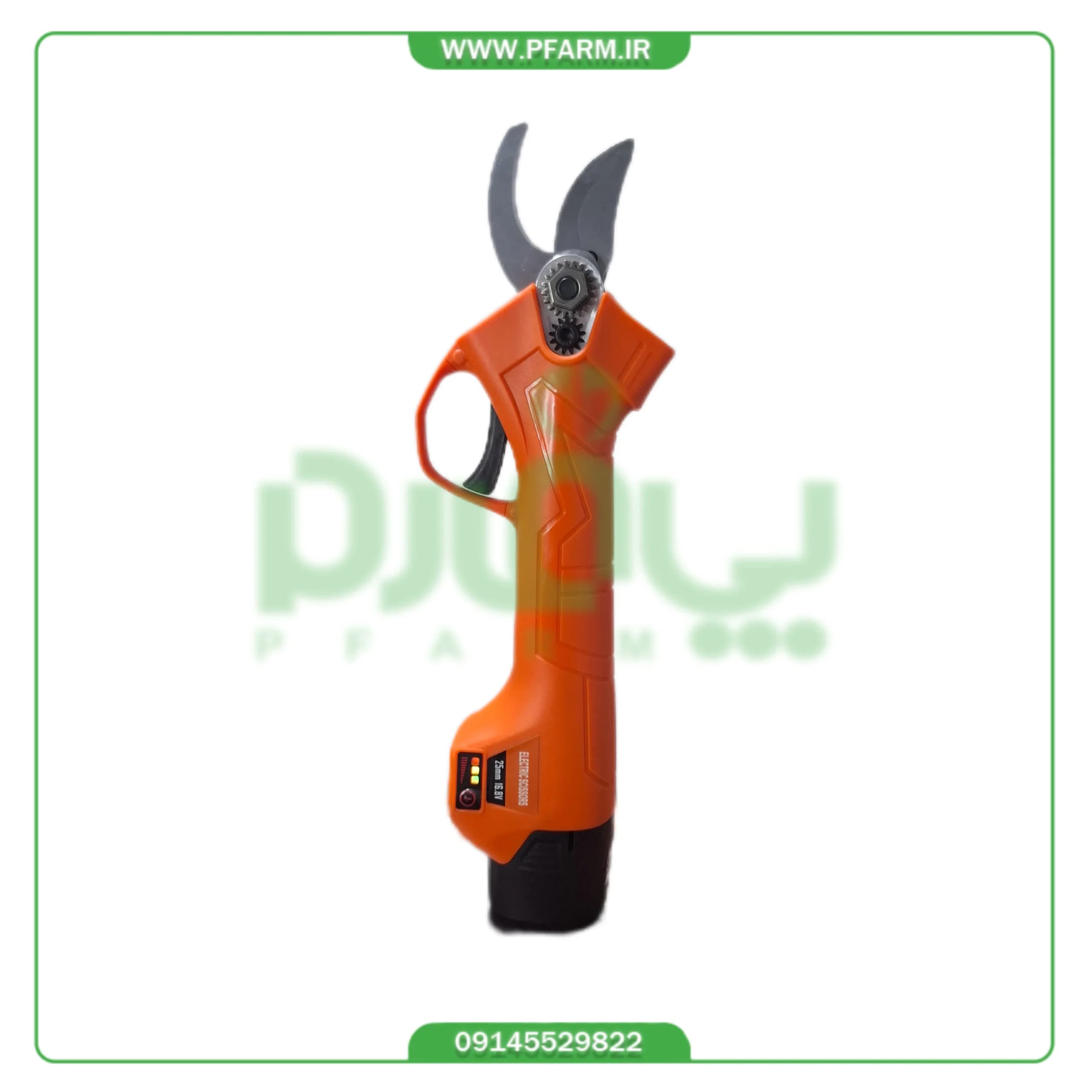 قیچی شارژی آووی AOWEI مدل ES-1601 — تصویر ۲