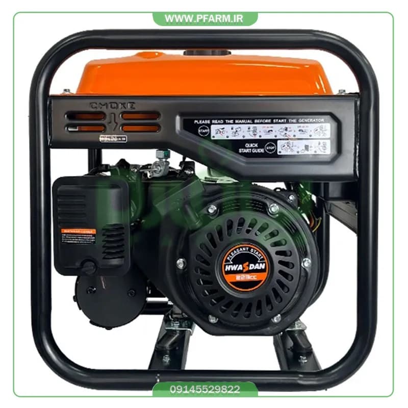 موتور برق 3.8 کیلووات هواسدان H4500i-1H — تصویر ۸