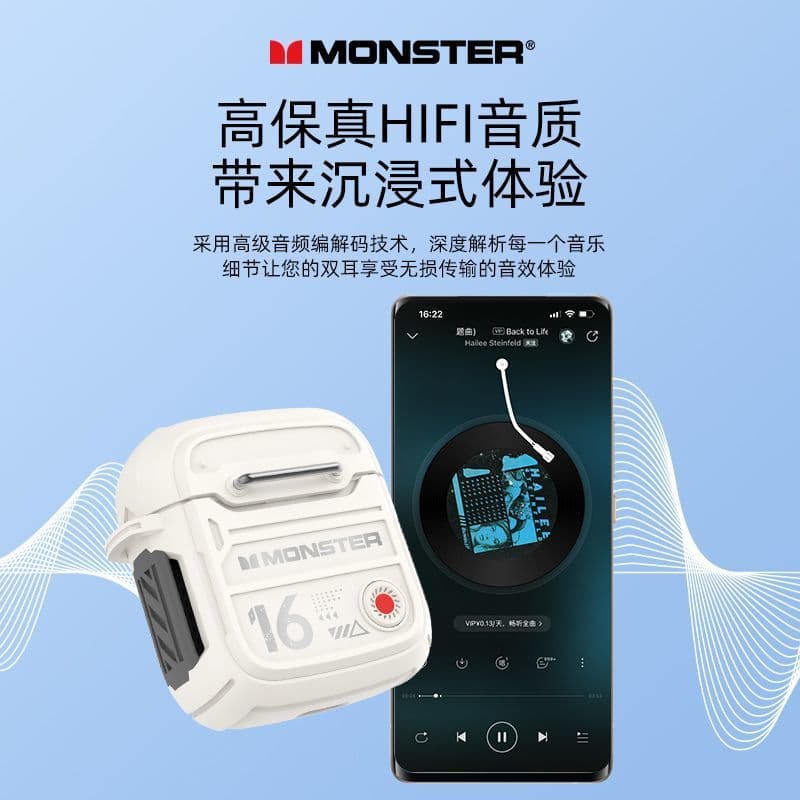 ایرپاد گیمینگ MONSTER XKT16 — تصویر ۵