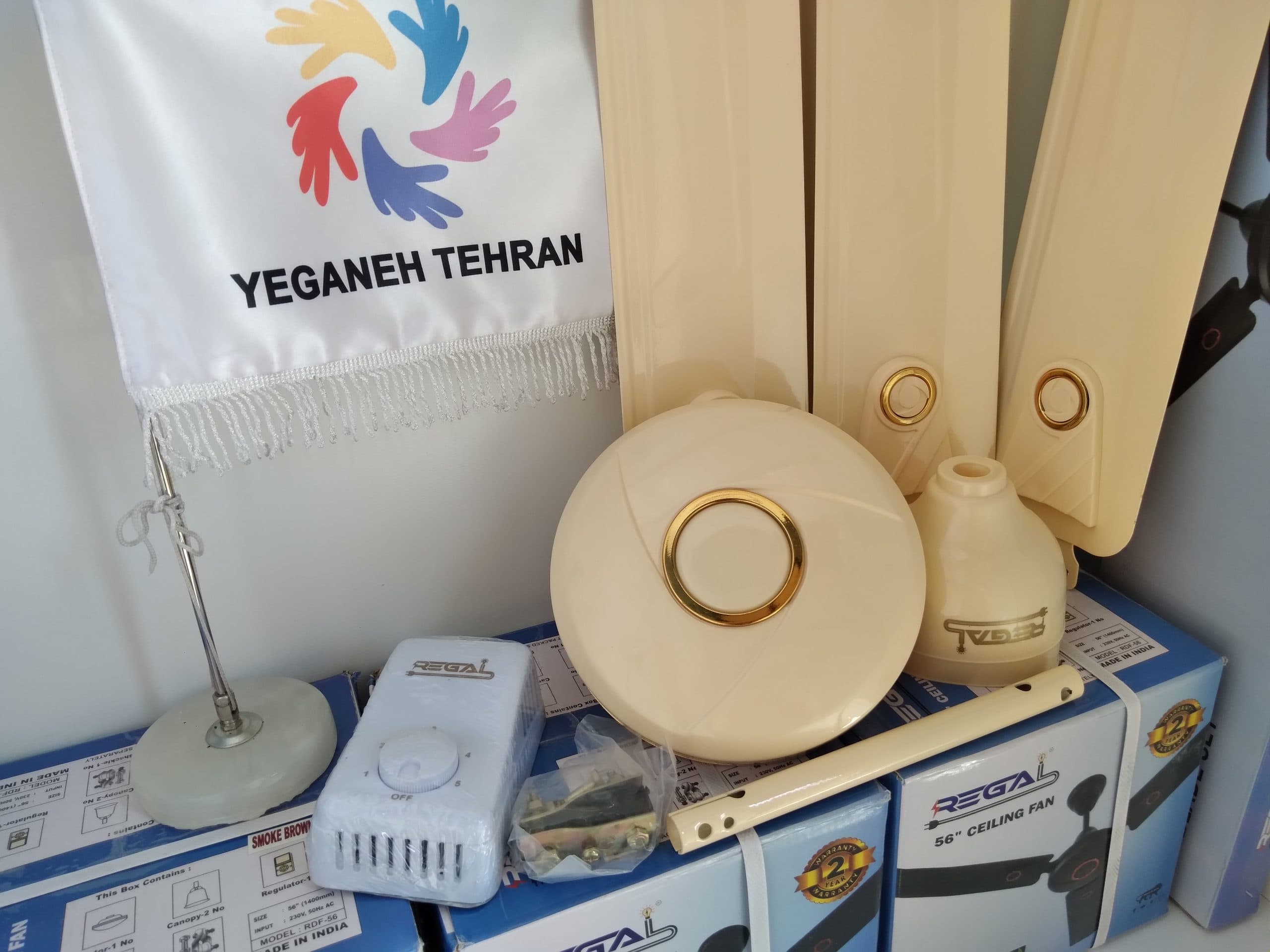 پنکه سقفی رگال هندی اصل کرم طلایی موتور سنگین panke saghfi ivory gold — تصویر ۴