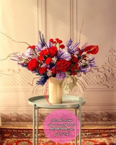 سفارش گل همراه با متن تبریک تولد داداش