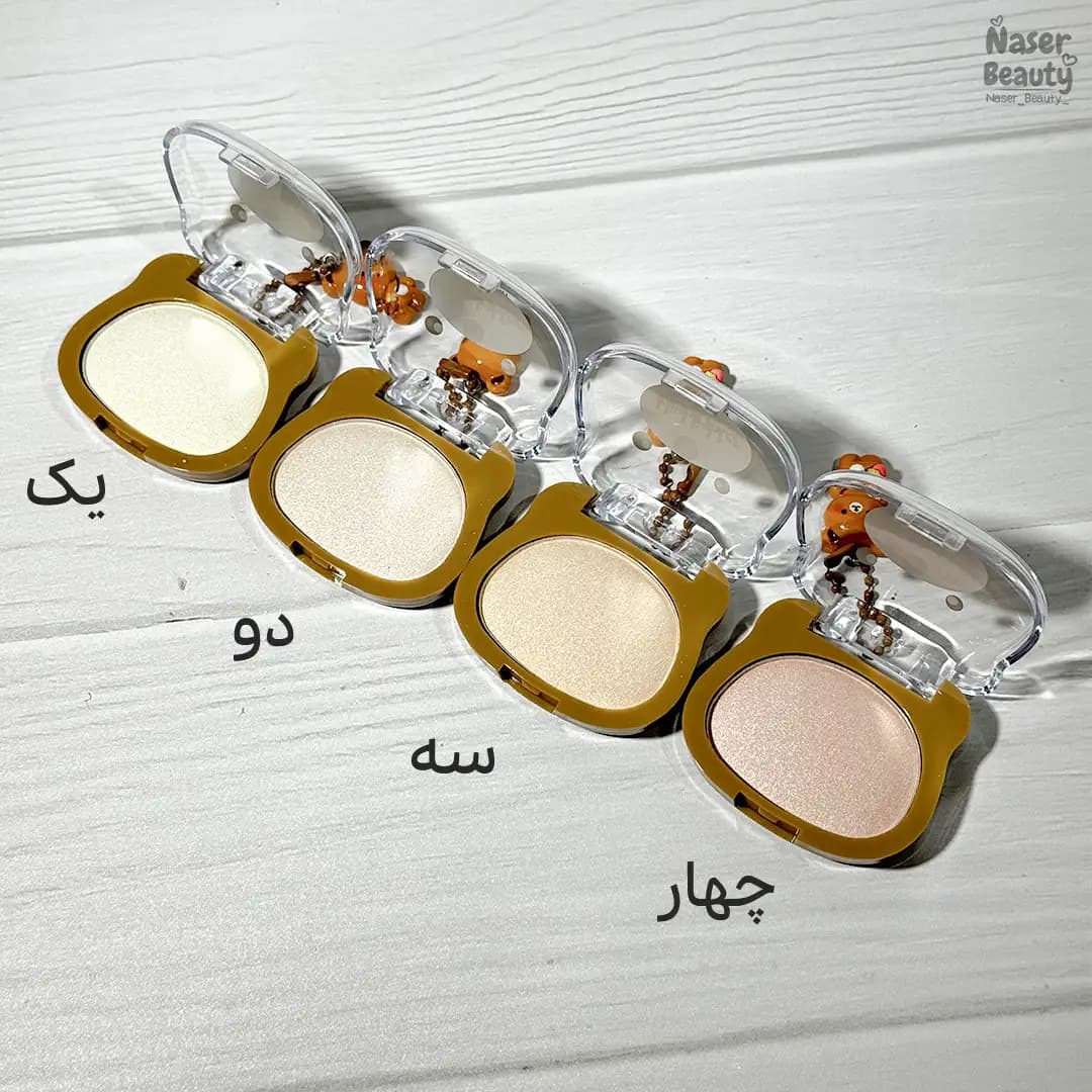 هایلایتر خرسی دودوگرل | براق کننده و شاین دار — تصویر ۹