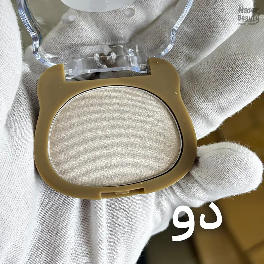 هایلایتر خرسی دودوگرل | براق کننده و شاین دار — تصویر ۱۱