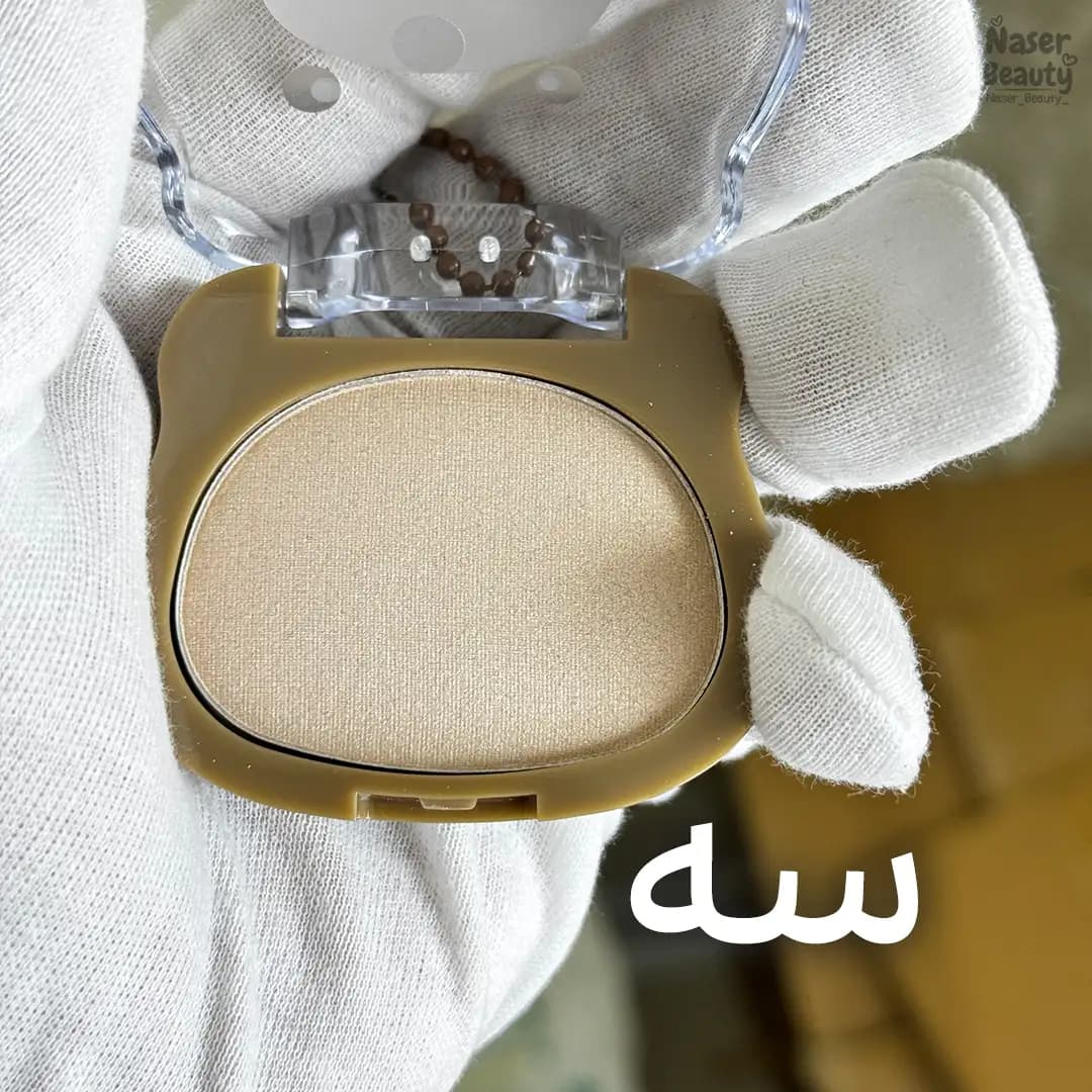 هایلایتر خرسی دودوگرل | براق کننده و شاین دار — تصویر ۱۲