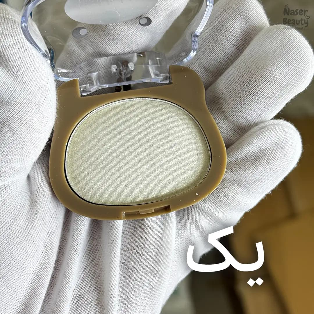 هایلایتر خرسی دودوگرل | براق کننده و شاین دار — تصویر ۳