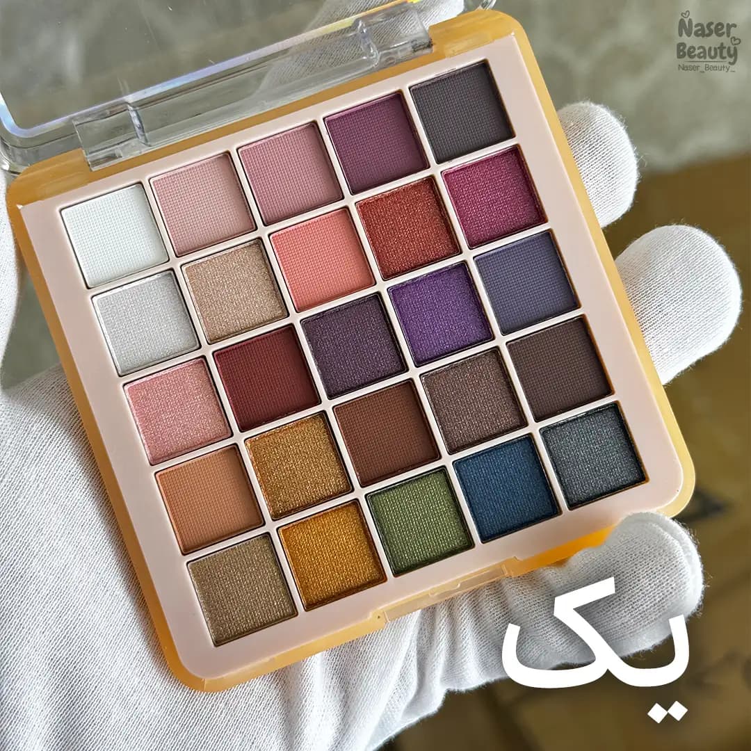 پالت سایه چشم 25 رنگ دودوگرل مدل The Beauty Edition — تصویر ۹