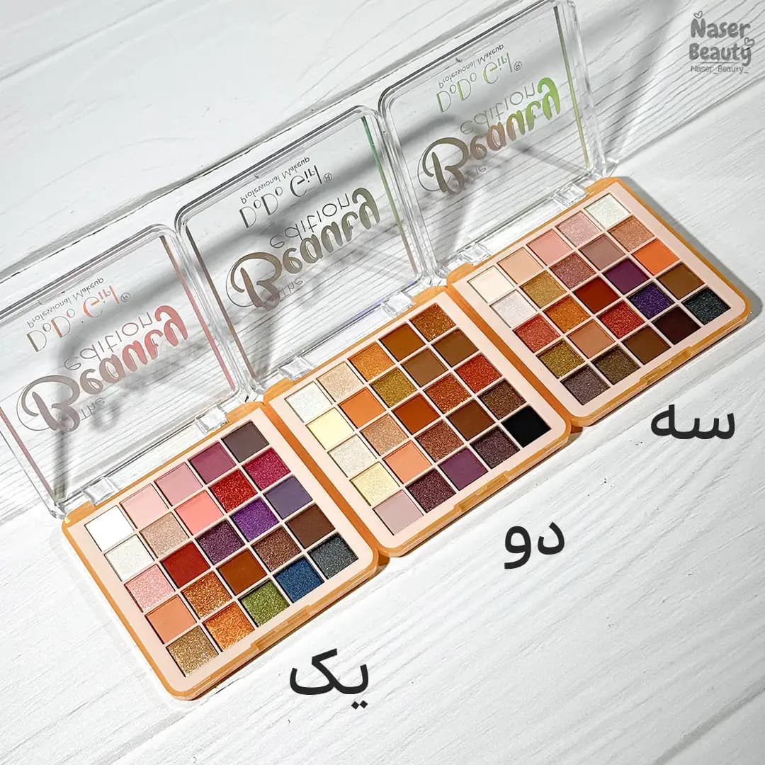 پالت سایه چشم 25 رنگ دودوگرل مدل The Beauty Edition — تصویر ۸