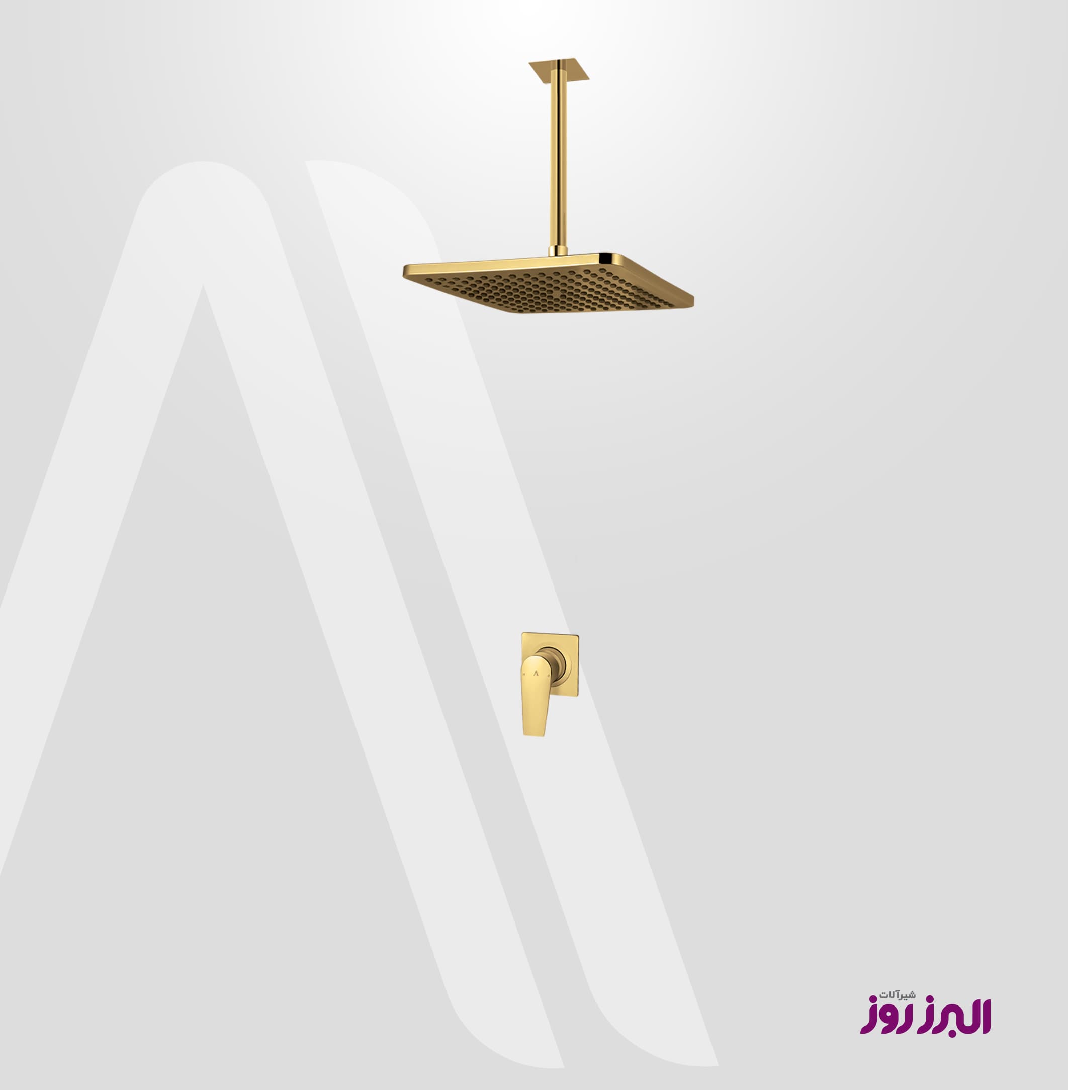 شیرحمام توکار کارن تیپ1 Karen — تصویر ۷