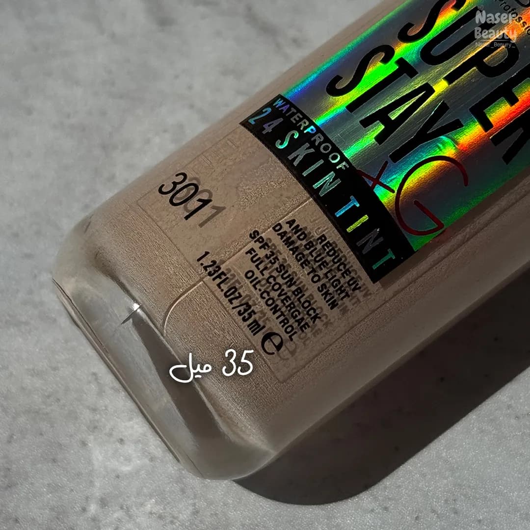 تینت پوست اولی بولا Super Stay 24 Skin Tint — تصویر ۴