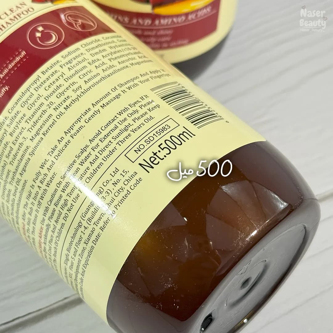 شامپو ضد شوره روغن آرگان مراکشی سادور — تصویر ۷