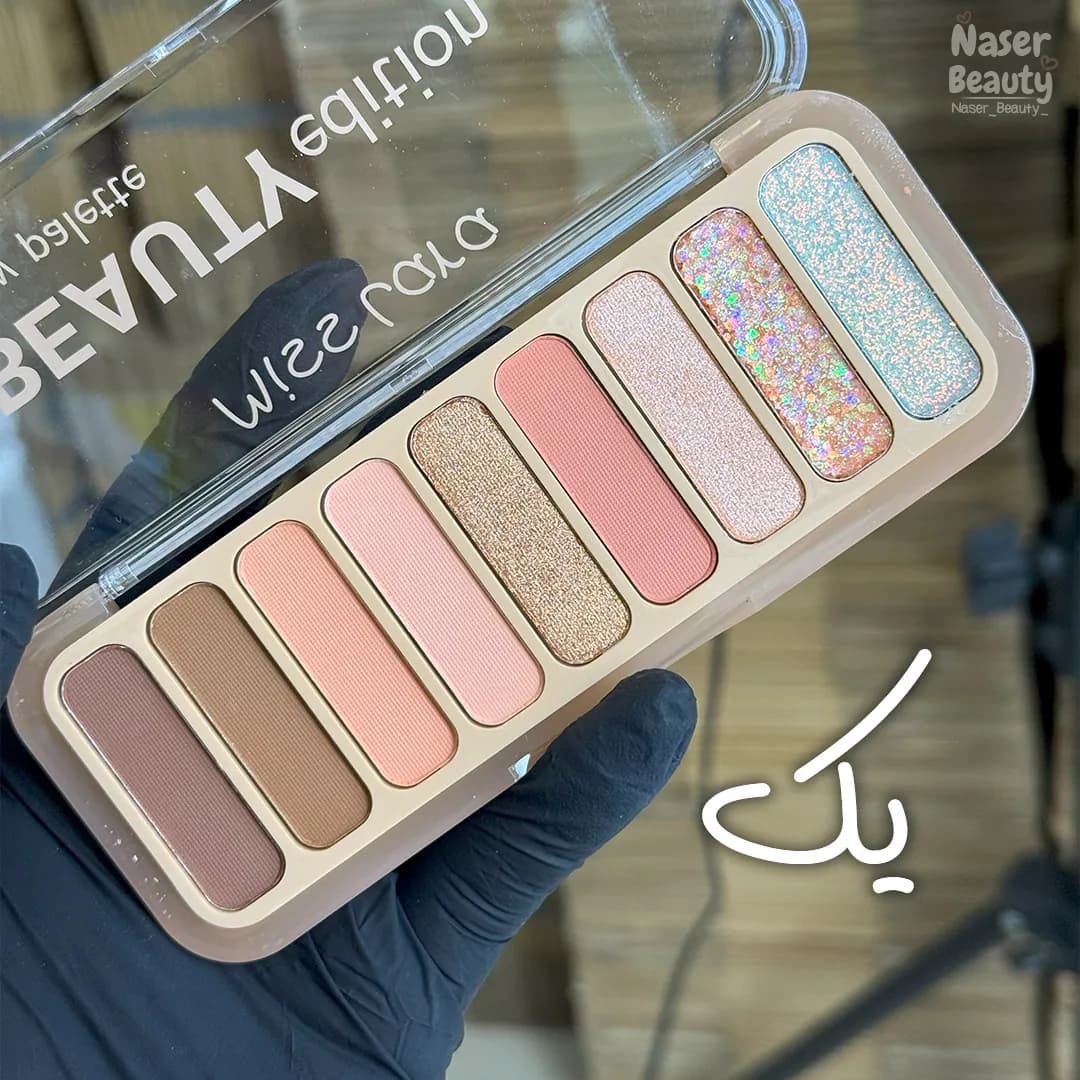 پالت سایه نود Miss Lara The Beauty Edition — تصویر ۲