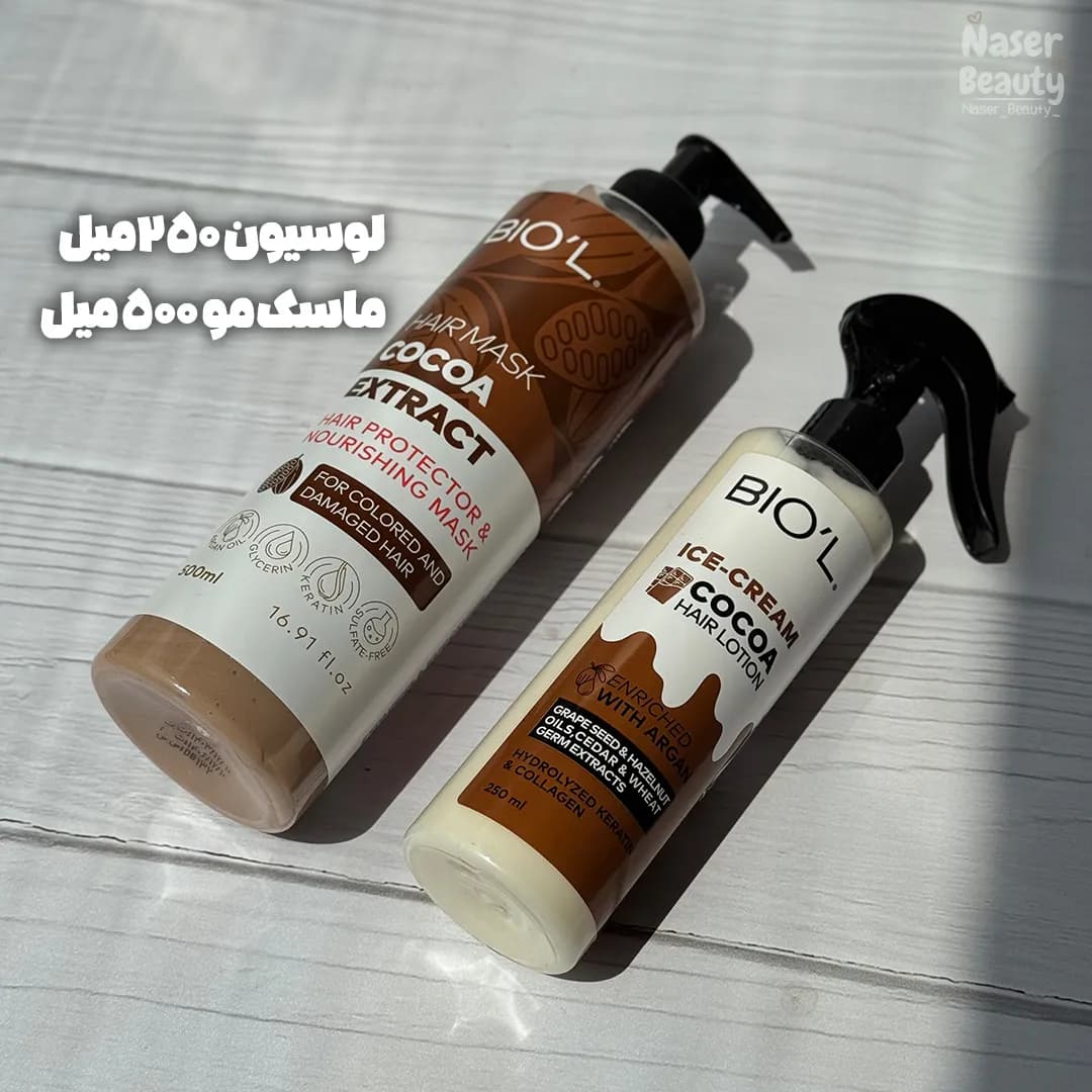 پک دو محصول لوسیون و ماسک مو بیول — تصویر ۱۰