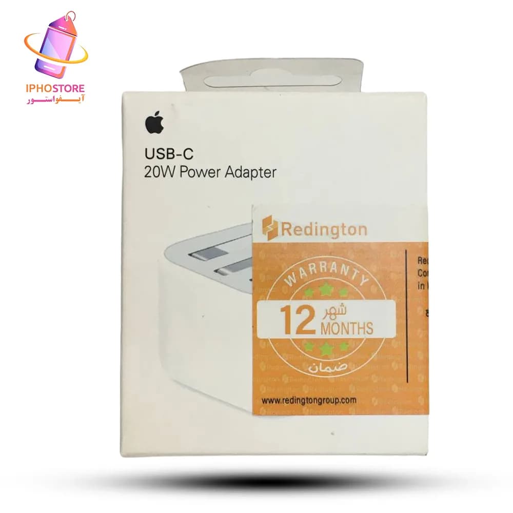 آداپتور شارژ آیفون 20 وات اپل | ZP/A | اصل — تصویر ۱۰