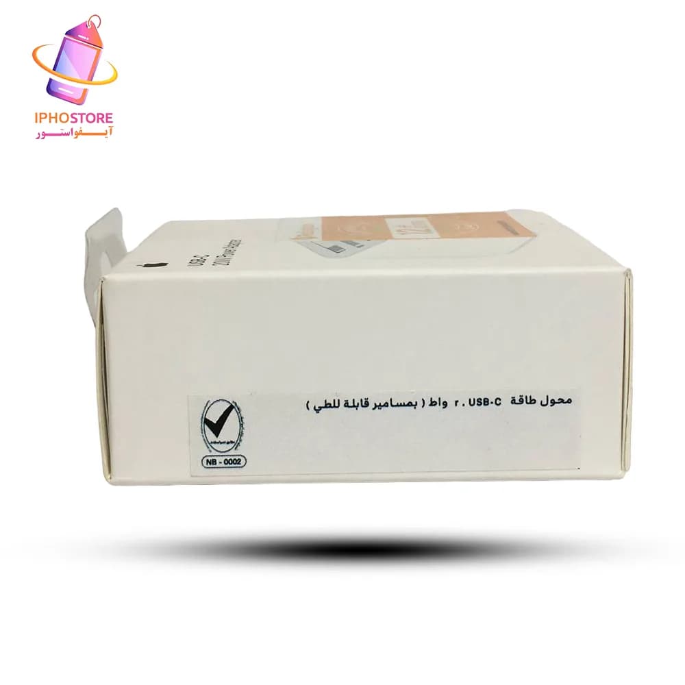 آداپتور شارژ آیفون 20 وات اپل | ZP/A | اصل — تصویر ۵