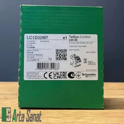 کنتاکتور D32 آمپر اشنایدر مدل LC1D32M7 — تصویر ۴