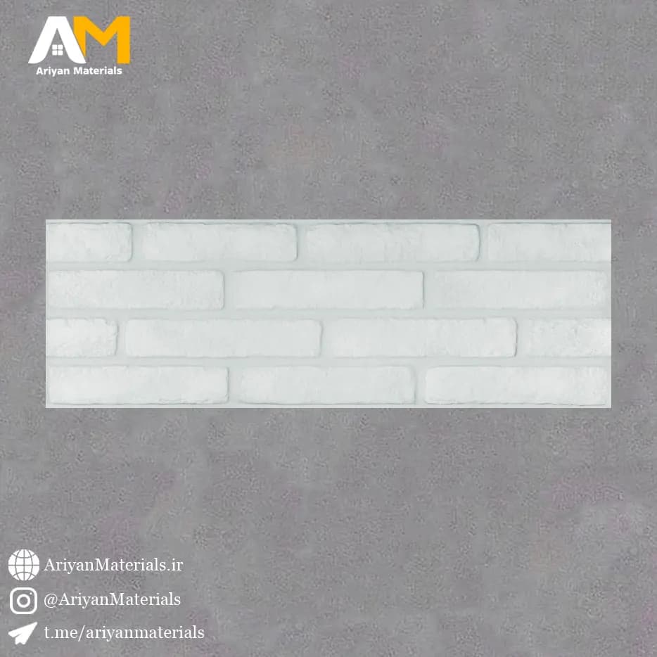 سرامیک دیواری طرح اوتیس مدرن سفید 90*30