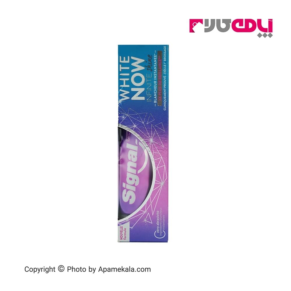 خمیر دندان سیگنال سری white now مدل Infinite shine اصلی حجم 75 میل — تصویر ۴