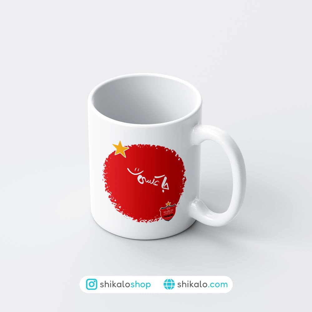 ماگ طرح پرسپولیس — تصویر ۸