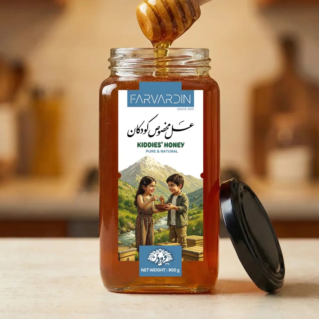 عسل ویژه کودکان فروردین — تصویر ۱۲
