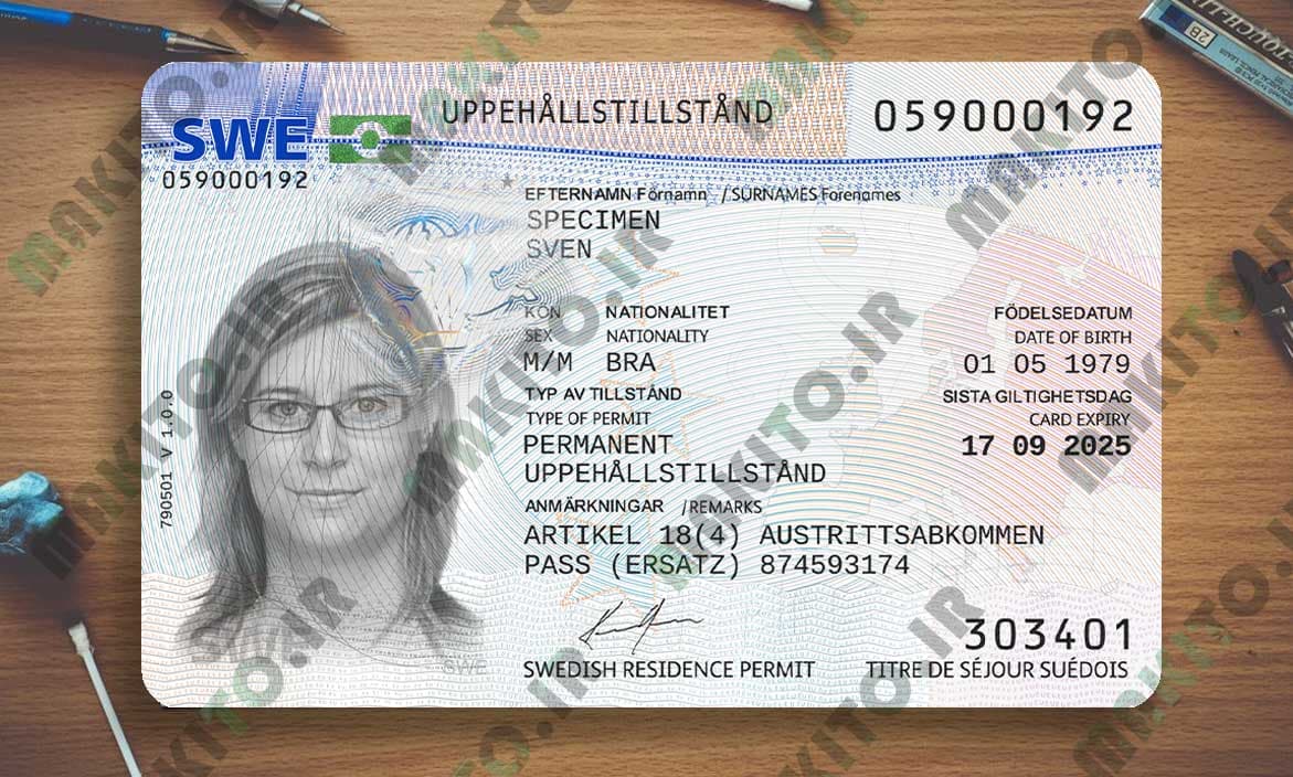 فایل لایه باز کارت اقامت سوئد (Sweden Residence Permit) — تصویر ۴