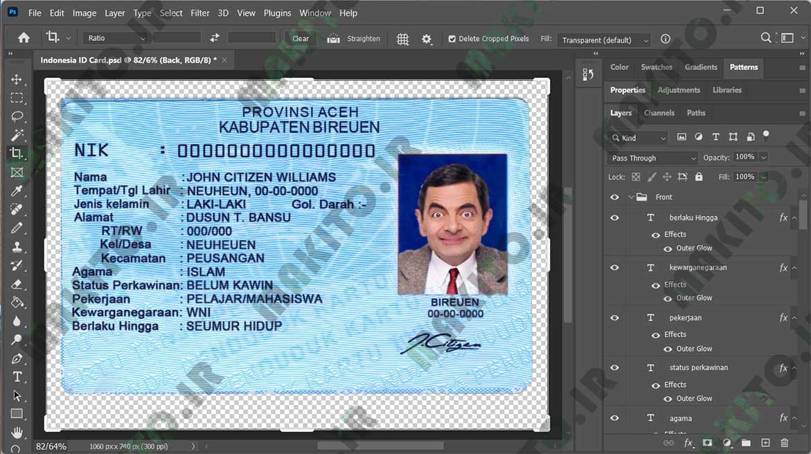 فایل لایه باز آیدی کارت اندونزی (Indonesia ID Card) — تصویر ۲