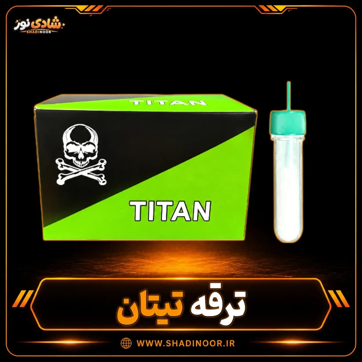 ترقه دینامیت تیتان — تصویر ۳
