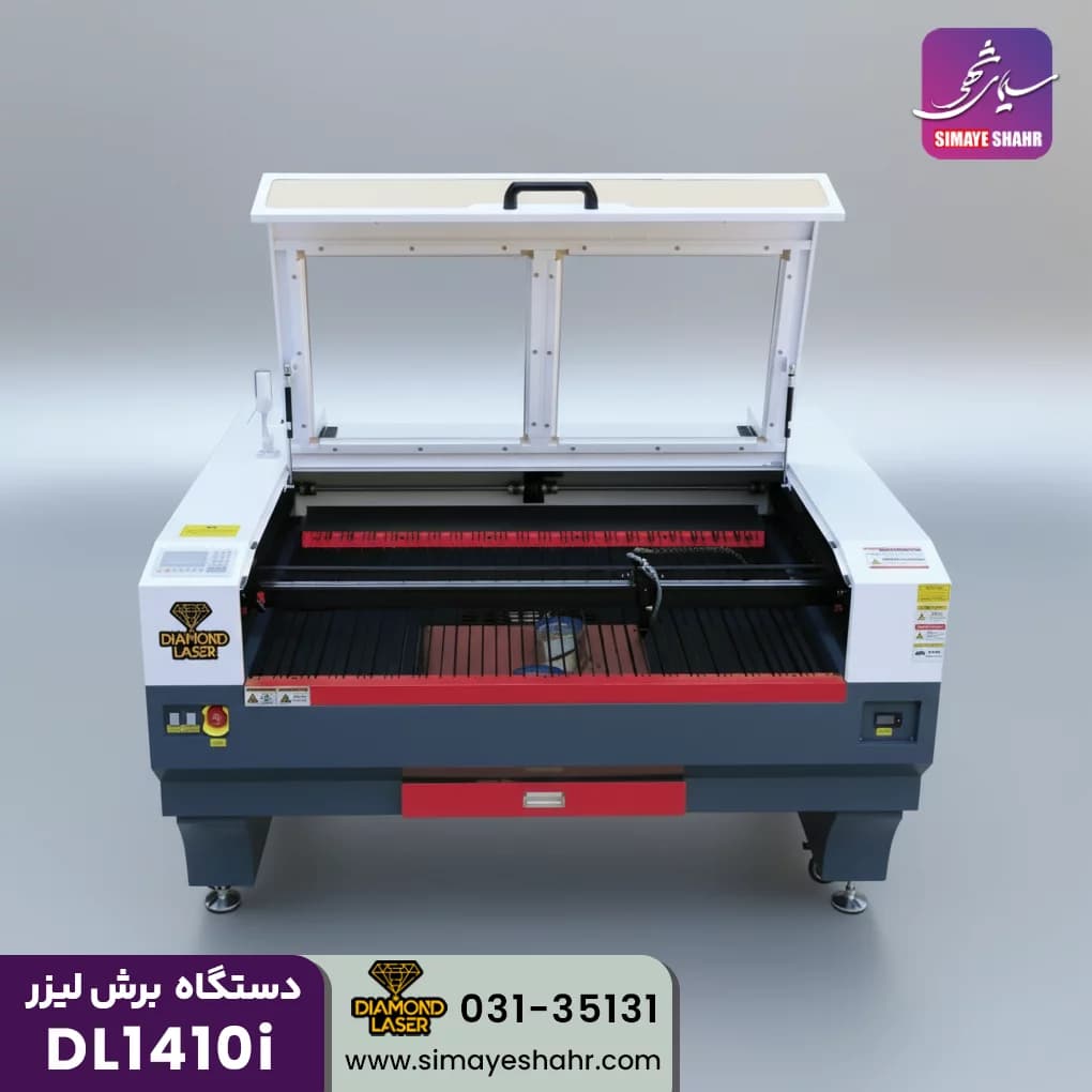 دستگاه برش لیزر مدل DL1410i — تصویر ۴