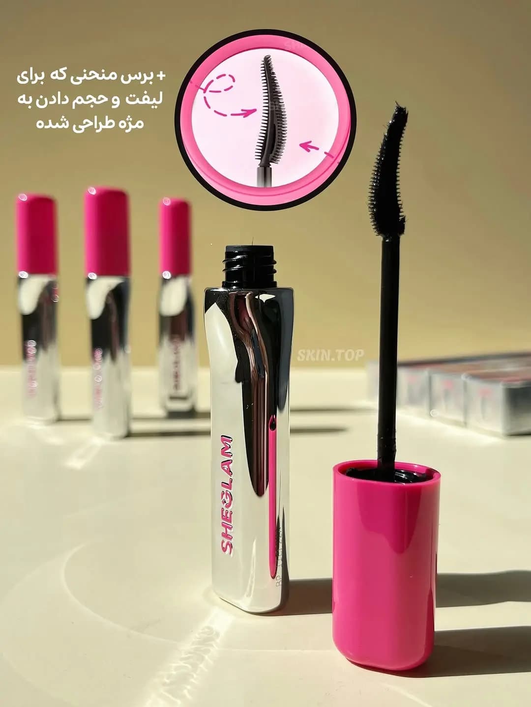 عمده ریمل سوزنی شیگلم Lashlighter Up & Out (ریمل سوزنی) — تصویر ۲